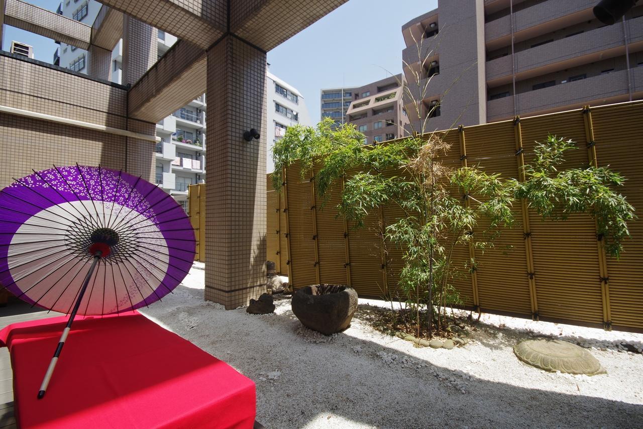 Oak Zen Hostal *