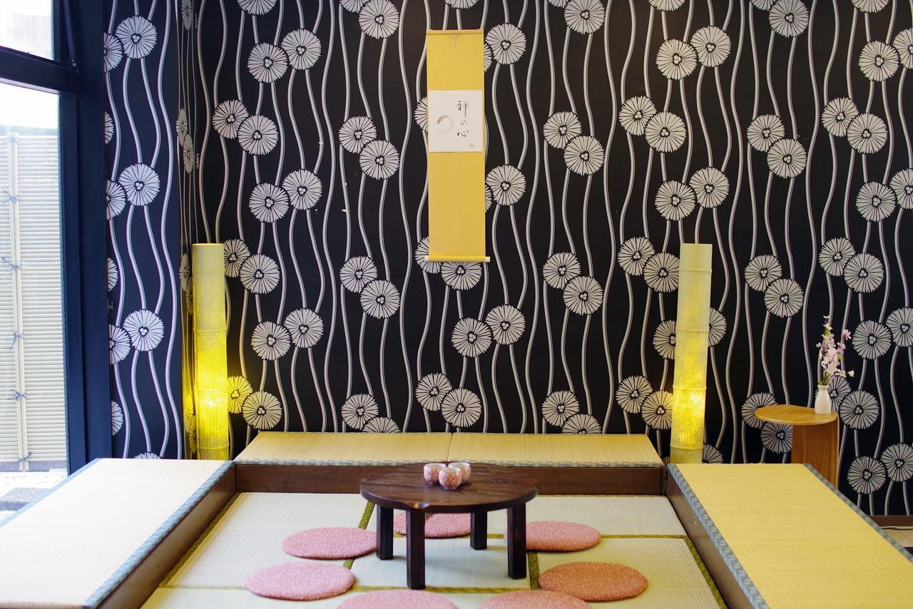 Hostal Oak Zen Tokio