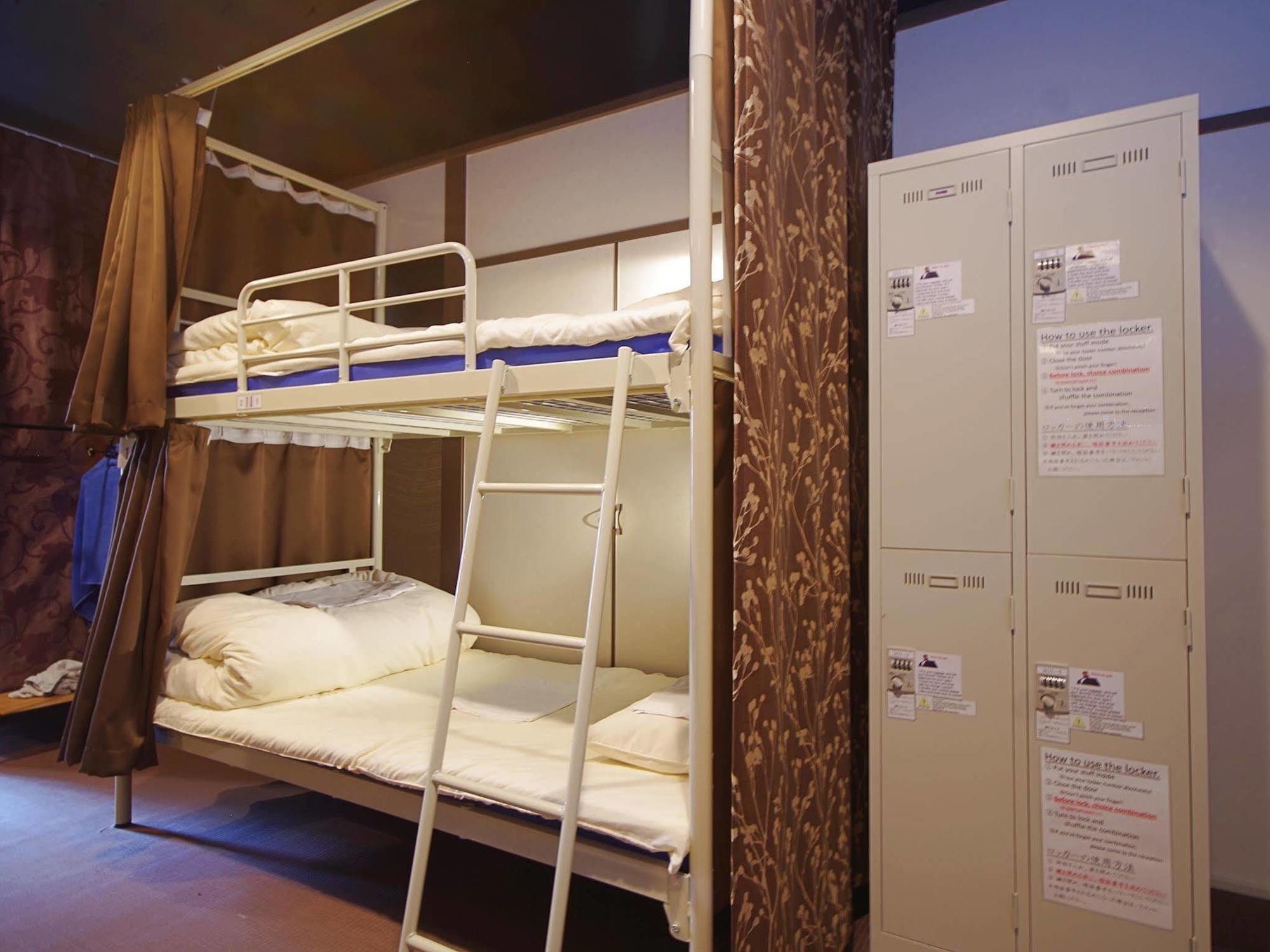 Hostal Oak Zen Tokio