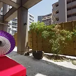 Oak Hostel Zen